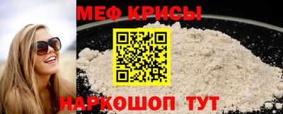 соль ск Канаш
