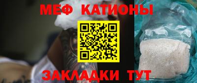 кокаин колумбия Кандалакша
