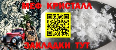 spice Кинель