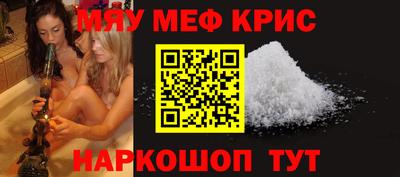 кокаин колумбия Кандалакша