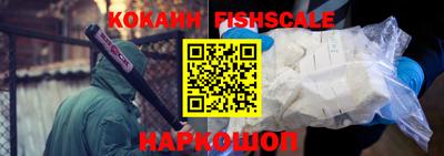 кокаин колумбия Кандалакша