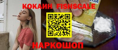 кокаин колумбия Кандалакша
