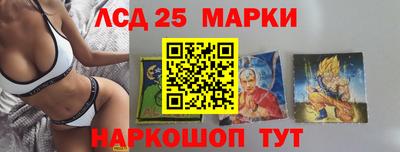 соль ск Канаш