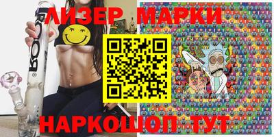 прущие крисы Кимры