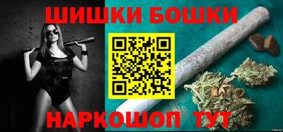 метамфетамин Кингисепп