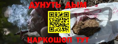 MESCALINE Камышлов