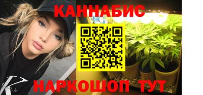 MESCALINE Камышлов