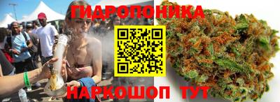 кокаин колумбия Кандалакша