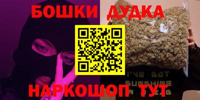 кокаин колумбия Кандалакша