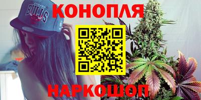 соль ск Канаш