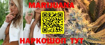кокаин колумбия Кандалакша