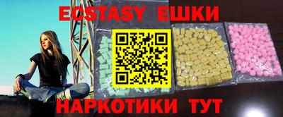кокаин колумбия Кандалакша