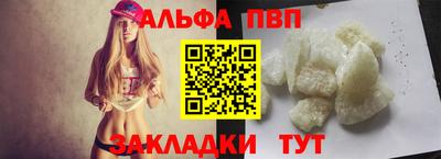 MESCALINE Камышлов