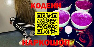 кокаин колумбия Кандалакша