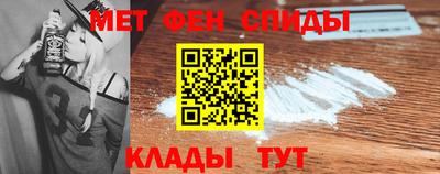 кокаин колумбия Кандалакша
