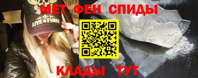 прущие крисы Кимры