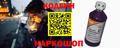кокаин колумбия Кандалакша