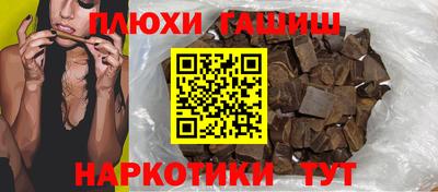 MESCALINE Камышлов