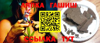 прущие крисы Кимры