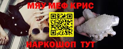 кокаин колумбия Кандалакша