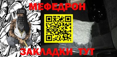 кокаин колумбия Кандалакша
